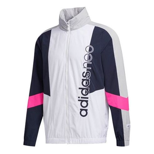 adidas neo SS TT / Sports Jacket Men's White FN6523
