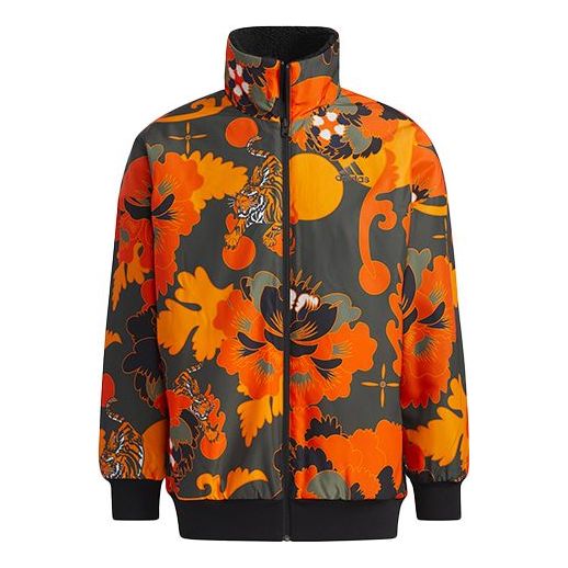 adidas Aop Rev Jkt Reversable Fleece Jacket Men Multi-Color GT6478