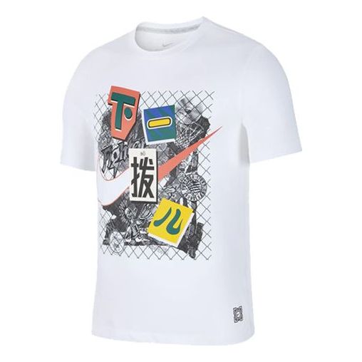 Nike Graffiti Logo Sports Basketball Short Sleeve White CK1181-100