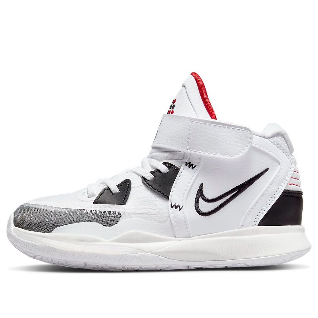 (PS) Nike Kyrie Infinity 'Man Machine' DD0332-101