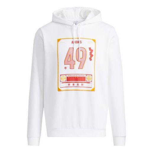 adidas neo M Ssfv1 1 Casual Sports hooded Printing Pullover White H52976