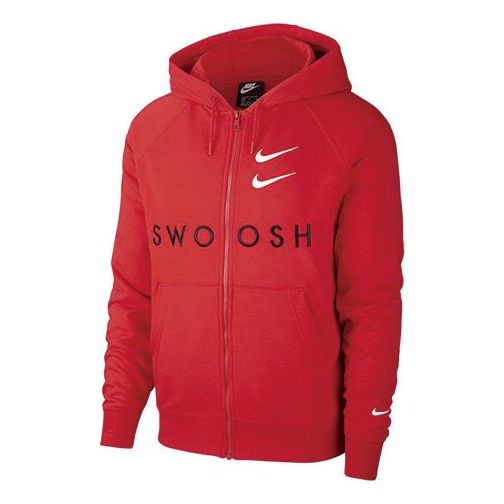 Men's Nike Zipper Hooded Sports Red Jacket CT7363-657