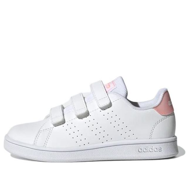 (PS) adidas Advantage 'White Pink' GW0453