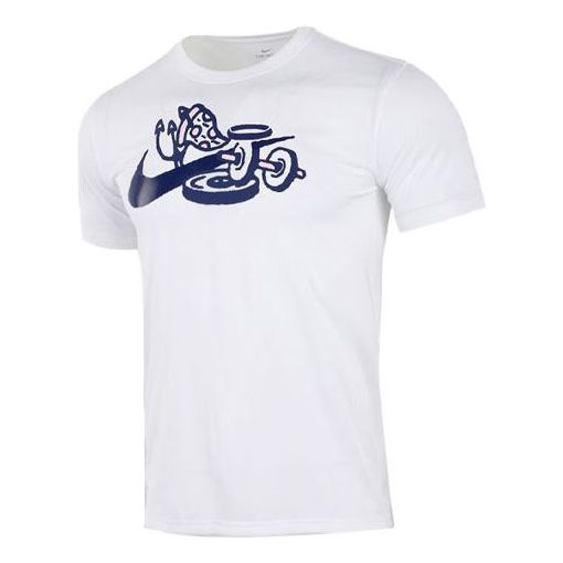 Nike Dri-FIT Legend Training White CU8489-100