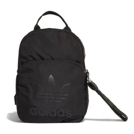 adidas Originals Mini Backpack 'Black' DV0212