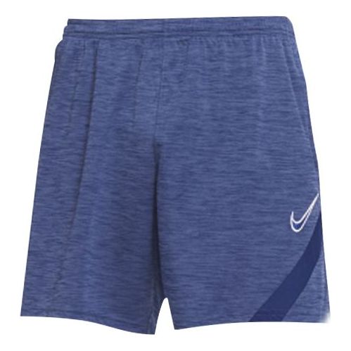 Nike Academy Knit Shorts Shorts 'Blue' CK5528-492