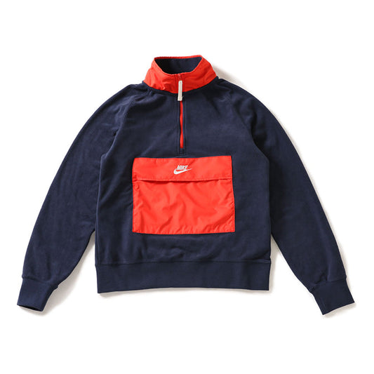 Nike Stay Warm Athleisure Casual Sports Jacket Pullover Navy Blue 929098-451