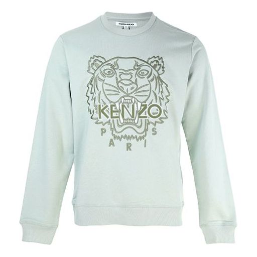 Men's KENZO SS21 TIGER Pattern Round Neck Pullover Green FB55SW1204MP-61