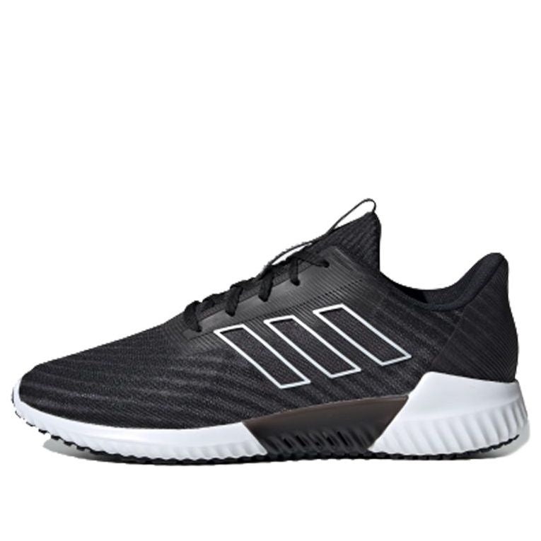 adidas Climacool 2.0 'Black White' B75891