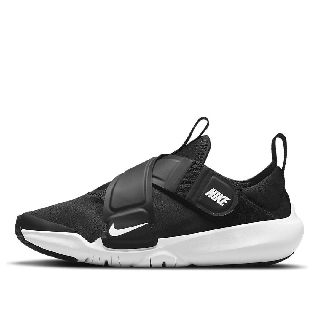 (PS) Nike Flex Advance 'Black White' CZ0186-002
