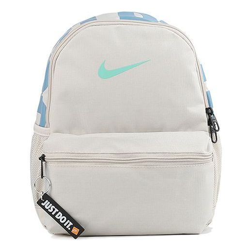 Nike Classic 2020SS Children's Backpack BA5559-104