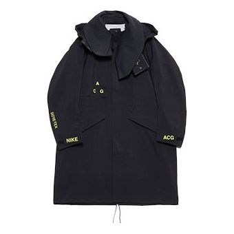 Nike Lab ACG Gore-Tex Jacket 'Black Reflective Silv' AQ3516-010