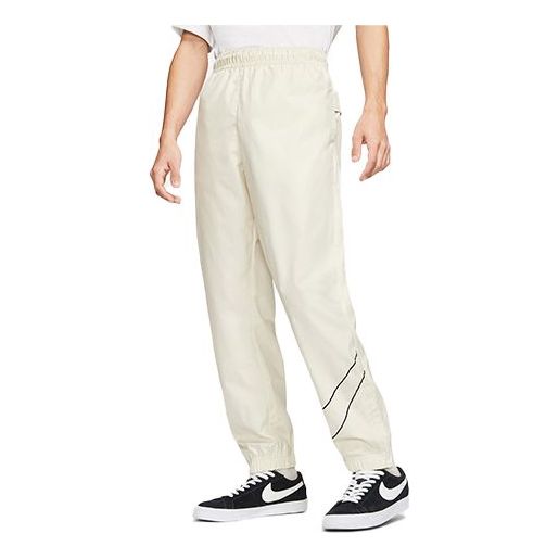 Nike SB Skateboard Large Skateboard Long Pants Gray CI7231-238