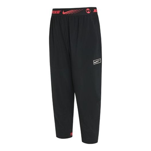 Men's Nike Sport Clash Casual Fitness Training Sports Cropped Pants/Trousers Black CZ1495-010