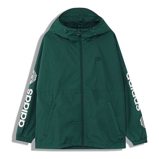 adidas originals Regen Wbreaker Windproof Hooded Jacket Green GE1348