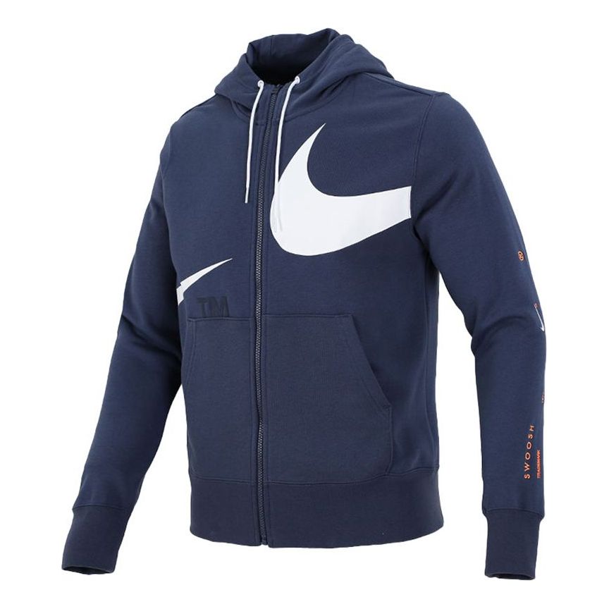 Nike Large Logo Printing Loose Hooded Jacket Navy Blue DD6088-437