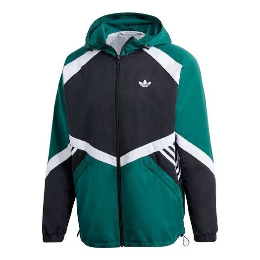 adidas originals SPRT US WB 1 Sports Jacket Green GJ6736