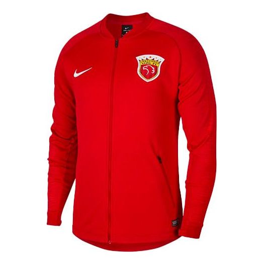 Nike Shanghai Shenhua 2019 Training Jacket 'Red' AR4510-687