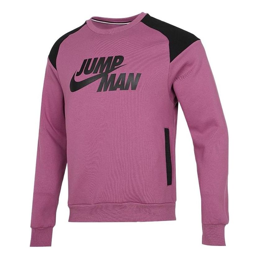Men's Nike SS22 Colorblock Logo Printing Round Neck Purple DJ0241-507