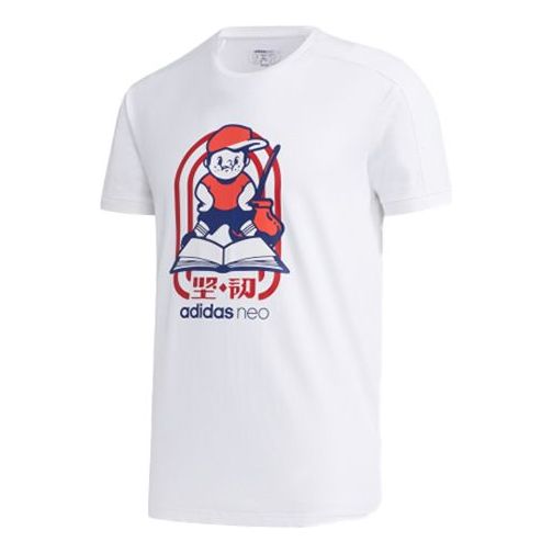Men's adidas neo Gk Tee4 Round Neck White T-Shirt GK1479
