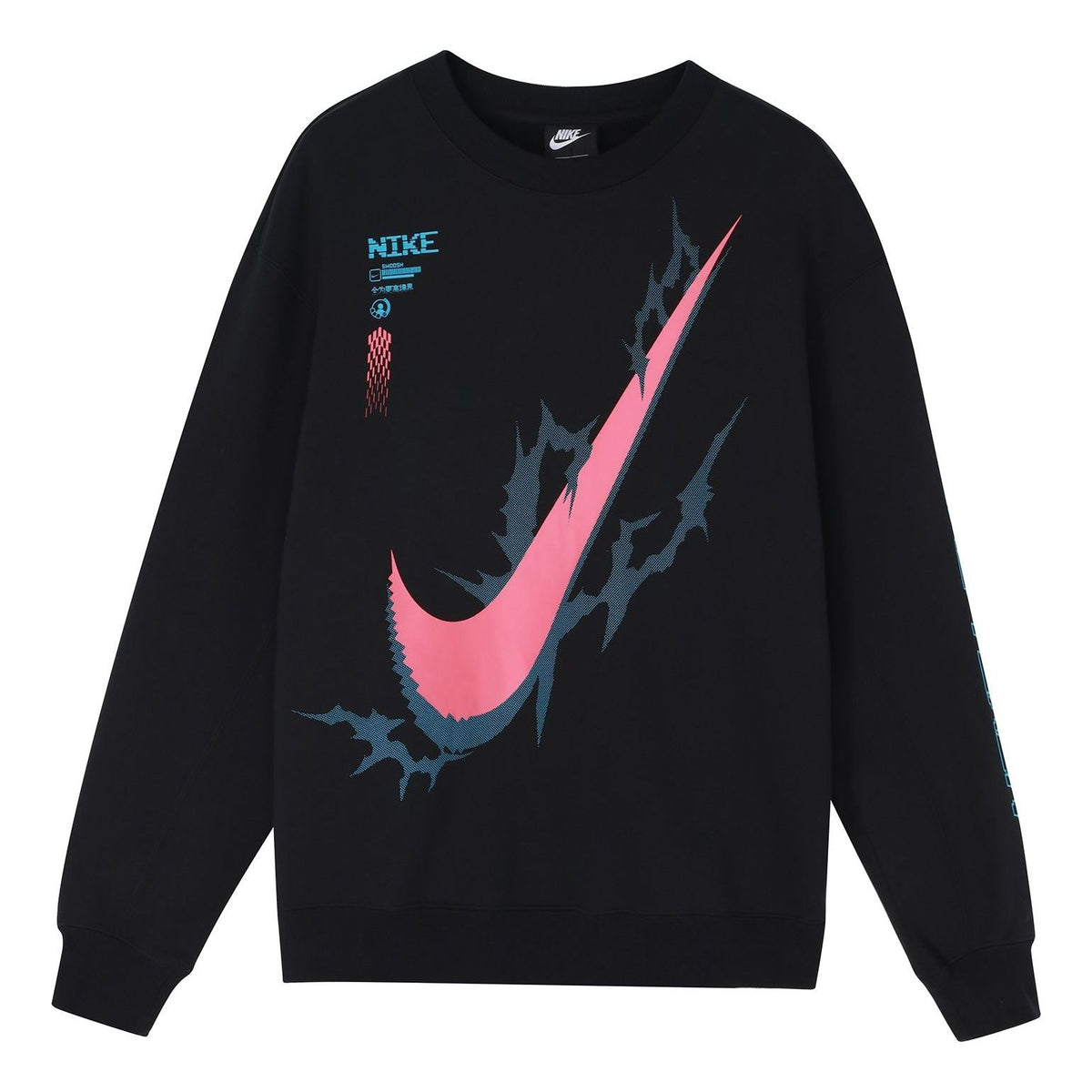 Nike x LPL Crossover Casual Sports Round Neck Pullover Knit Black DA5005-010