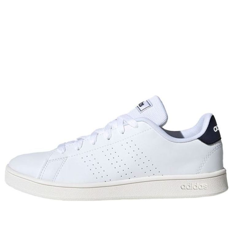 (GS) adidas Advantage J 'White Legend Ink' FW2588