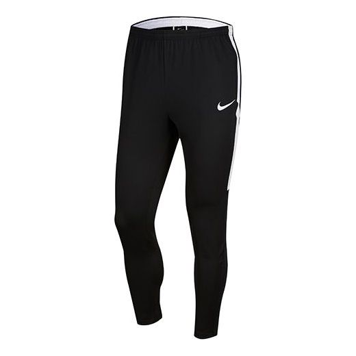 Nike Dri-Fit Academy Running Training Quick Dry Sports Long Pants Black AT3033-010