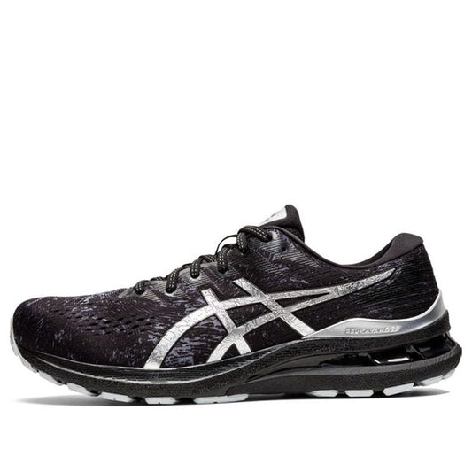 ASICS Gel-Kayano 28 Platinum 'Carrier Grey' 1011B342-020