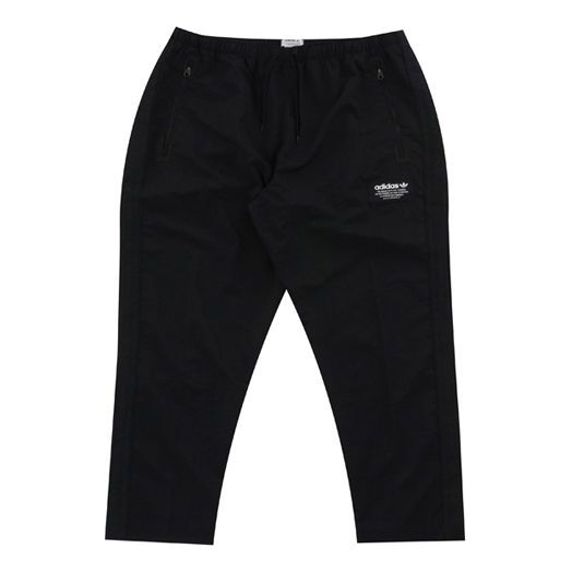 adidas MENS Originals Nomad Sweatpants Black BS2587