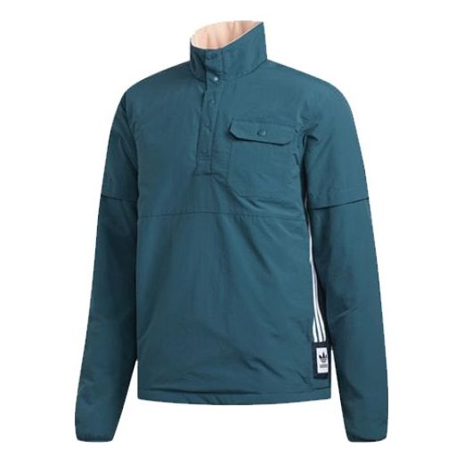 adidas originals Reversible Jacket 'Pink Green' EC7280