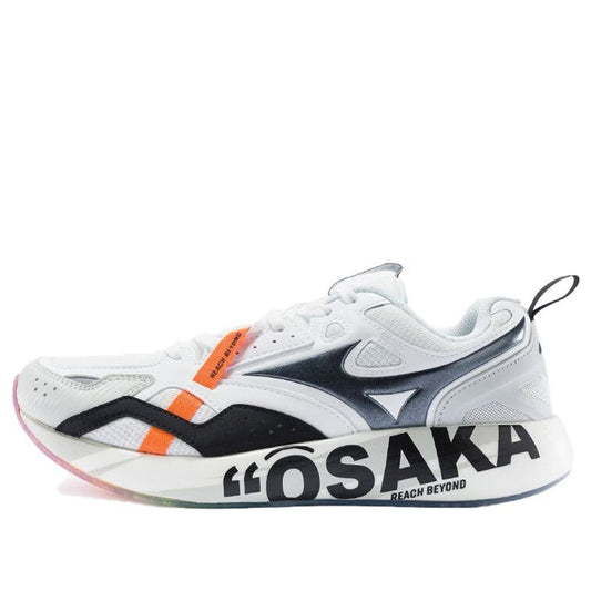 Mizuno Pi Osaka Black/White D1GH201403