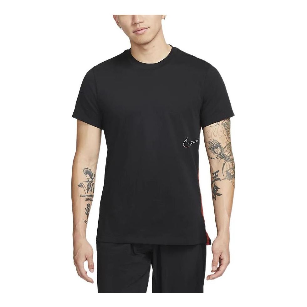 Men's Nike Dri-FIT Logo Solid Color Training Sports Short Sleeve Black T-Shirt DM6669-010