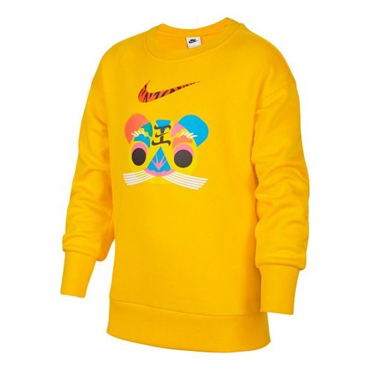(GS) Nike CNY New Year's Edition Fleece Stay Warm Round Neck Pullover Boy University Gold DR1855-739