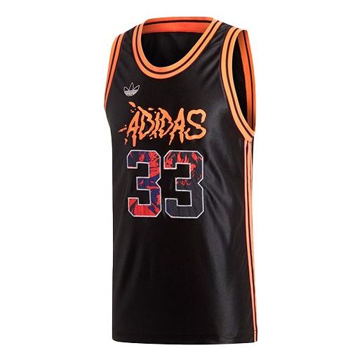 adidas originals Men's Basketball vest GJ7765