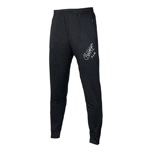 Nike Hollow Out Alphabet Logo Pattern Knit Sports Long Pants Black AT7644-010