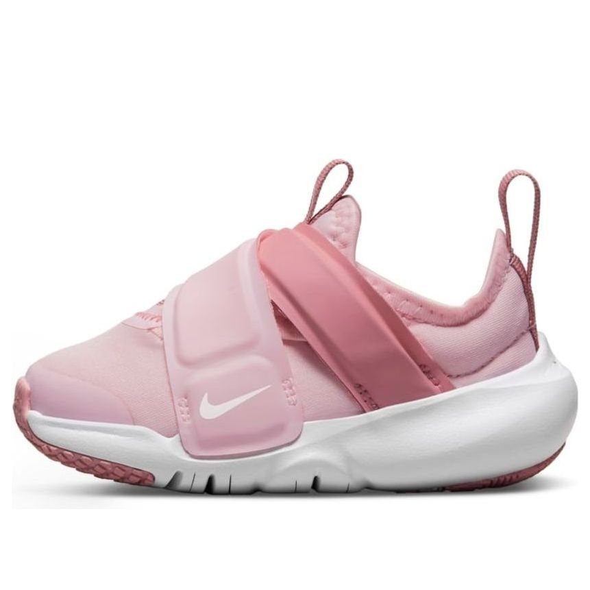 (TD) Nike Flex Advance 'Hyper Pink' CZ0188-602