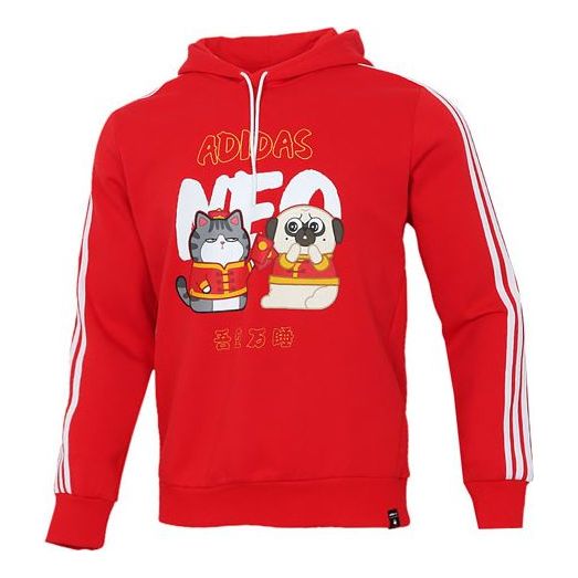 adidas neo x Crossover M Cny Ww Hdy Cartoon Printing Sports Pullover New Year's Edition Red GS5186