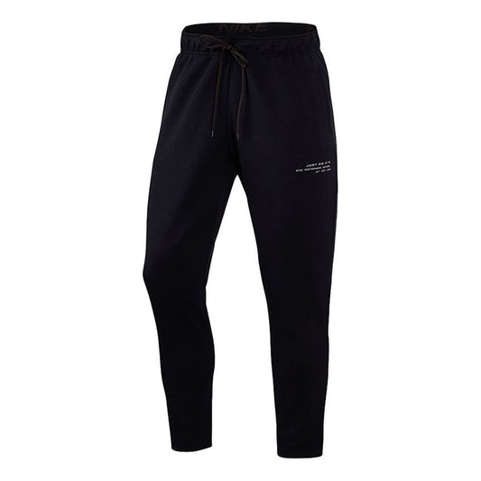 Nike Dri-FIT Tapered DD1970-010